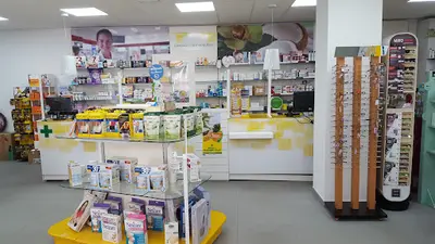 Farmacia Fuente Vaqueros