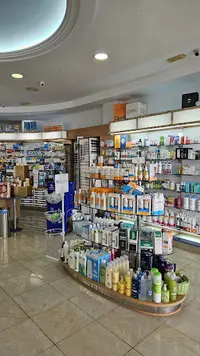 Farmacia San Isidro Galdar