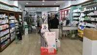Farmacia Ojeda
