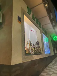 Farmacia