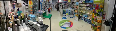 Farmacia Arginzoniz Farmazia - Gernika