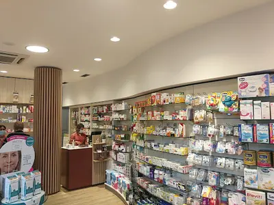 Farmacia Elejaga Larrinaga José Ramón