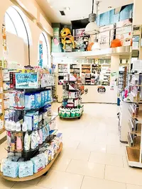 Farmacia R. Boyra Navea