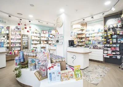 Farmacia El Bercial