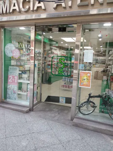Farmacia Ateneo