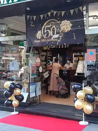 Farmacia Criado Alvarez