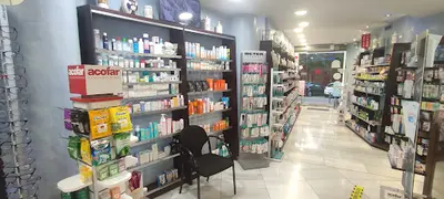 Farmàcia Cardelús