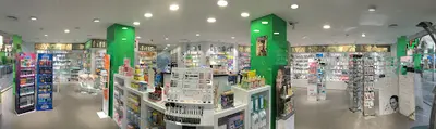 Farmacia Farmàcia Vila Surribas, Rafel