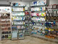Farmacia San Antón, C.b.