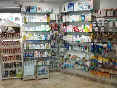 Farmacia San Antón, C.b.