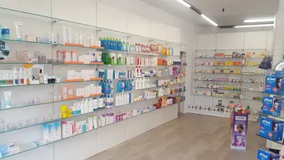Farmacia Mª Belén Cruz Cordero