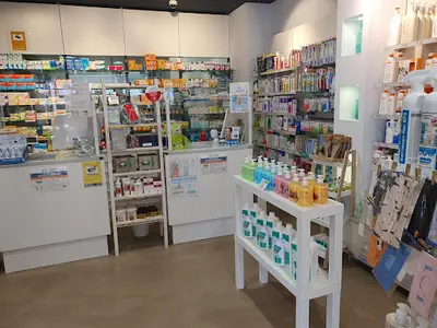 Farmacia Plasencia. El Médano