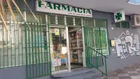 Farmacia El Puertito