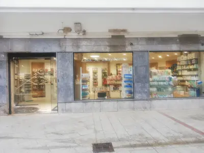Farmacia Farmazia Etxebarria