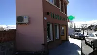 Farmacia Ldo. Diego Encinar Santamaría
