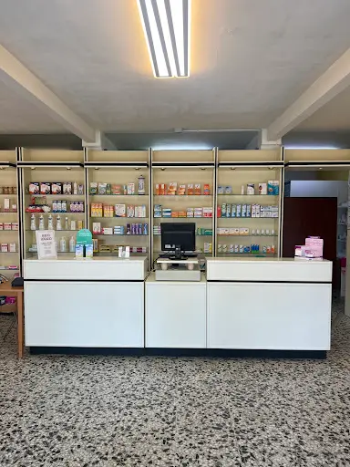 Farmacia El Cerrillo