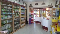 Esther Vázquez-limón Farmacia