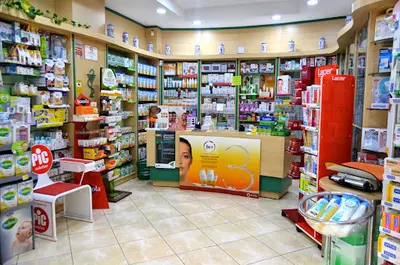 Farmacia la Merced