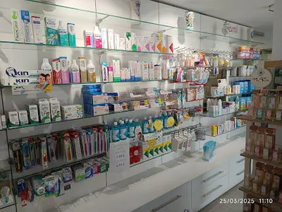 Farmacia Pérez Cubillas 12 Horas