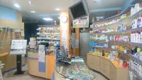 La Farmacia de Esther