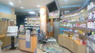 Farmacia La Farmacia de Esther