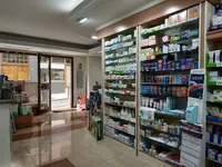 Farmacia Zárate Icod de Los Vinos