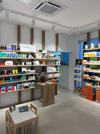 Farmacia Nutrición Lapice - Agra|guisasola