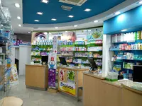 Farmacia Pilar Vargas Zueco