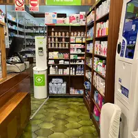 Farmacia Enciso Palop