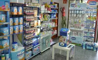 Farmacia El Almendral Jerez de la Frontera - Farmacia 12 Horas