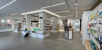 Farmacia Jerez sur