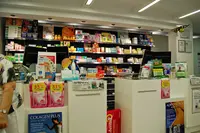Farmacia Juan Xxiii - Farmacia Díaz Ríos C.b.