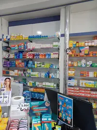 Farmacia Parque Atlantico