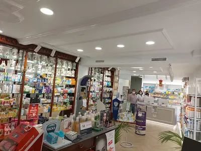 Farmacia Guillén