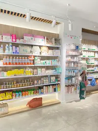 Farmacia Germanies