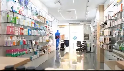 Farmacia Cristina Palomares Garcia