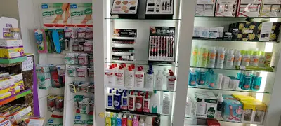 Farmacia Ermita de Bellvitge - Romero Barello J. Joaquín