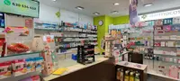 Farmacia Marta de Bolós. Hospitalet de Llobregat