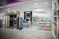 Farmacia Cruz de la Carolina