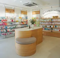Farmacia Santo Domingo Lcdo. Raúl Anselmo Martin-peñasco Capote