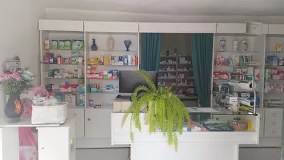 Farmacia Noelia Martín Peral
