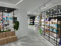 Farmacia la Mojonera