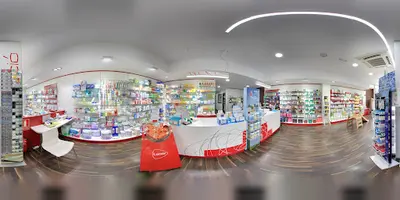 Farmacia Farmàcia Neus Giron