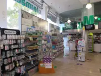 Farmacia Barceló