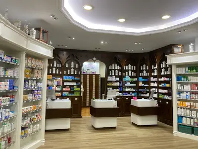 Farmacia Inés Madriñán