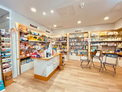 Farmacia Pilar Franco Quintana