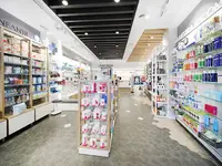 Farmacia El Palmeral