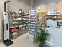 Farmacia la Cigüeña