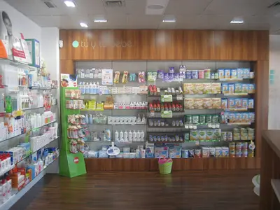 Farmacia Village. Farmacia 12 Horas en Las Rozas