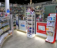 Farmacia Diana Fernandez Martinez